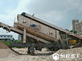 四川建筑垃圾移動(dòng)破碎生產(chǎn)線